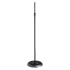 Atlas Sound MS-10CE Microphone Stand