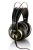 Semi open, circumaural studio headphone with artificial leather ear pads, classic gold/black trim, detachable cable