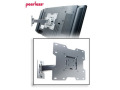 Peerless SP740P Pivot Wall Arm LCD Mount