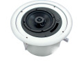 Atlas FAP62T Strategy II 6" 30W Coaxial Ceiling Speaker (white)