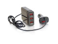 4-port USB Car Charger with Extension for Passengers, 5.8A Output