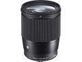 Sigma - 16 mm - f/1.4 - Wide Angle Fixed Lens for Sony E