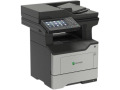 Lexmark MX620 MX622ade Laser Multifunction Printer - Monochrome - TAA Compliant