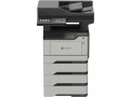 Lexmark MX520 MX522adhe Laser Multifunction Printer - Monochrome - TAA Compliant