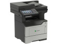 Lexmark MX620 MX622adhe Laser Multifunction Printer - Monochrome - TAA Compliant