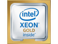 Lenovo Intel Xeon Gold 5115 Deca-core (10 Core) 2.40 GHz Processor Upgrade