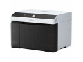 Epson SureLab D1070 Dye Sublimation Printer - Color - Photo Print - Desktop - 1.4" Display