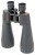 Celestron SkyMaster 15x70 Binocular