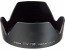 Canon Lens Hood EW-73B for EF-S f/17-85