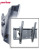 Peerless Smartmount Universal Tilt Wall Mount for Flat Panel Screens