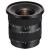 Sony SAL-1118 - DT 11-18mm f/5.5-5.6 Super Wide Zoom Lens