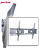 Peerless ST670 SmartMount Tilt Wall Mount