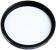 Tiffen 67mm UV Protector Filter 67UVP