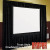 Draper Optional Skirt Bar for Truss Cinefold 12'3
