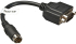 Sharp AN-A1RS RS-232 Control Cable