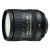 Nikon 16-85mm 3.5-5.6F ED AF-S DX with HB-39 Hood & Soft Case
