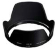 Nikon HB-39 Replacement Lens Hood