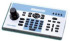 Elmo ESD-CC1 CCTV Control Keyboard for RS-232
