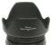 Promaster SystemPro Lens Hood - 58mm