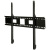 Peerless SmartMount Universal Flat Wall Mount