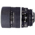 Nikon Nikkor 105mm f/2D AF DC Telephoto Lens