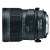 Canon Canon TS-E 24mm f/3.5L II Tilt-Shift Lens