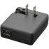 Nikon EH-68P USB AC Adapter