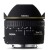Sigma 15mm f/2.8 Fisheye Lens