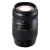 Tamron A17 AF 70-300mm F/4-5.6 Di LD Macro Lens