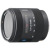 Sony SAL-1680Z Carl Zeiss Vario-Sonnar T* DT 16-80mm f/3.5-4.5 Zoom Lens