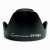 Promaster EW78BII Replacement Lens Hood for Canon