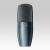 Shure BETA 27 Supercardioid Side-Address Condenser Instrument and Vocal Microphone