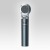 Shure BETA 181/BI Ultra Compact Side-Address Instrument Microphone (Bidirectional Capsule)
