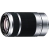 Sony SEL-55210 55 mm - 210 mm f/4.5 - 6.3 Zoom Lens for E-mount