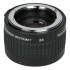 ProMaster 2X DC7 Auto focus Teleconverter - Nikon