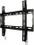 CRIMSONAV F46A Universal Flat Wall Mount with Leveling Mechanism for 26