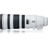 Canon 200 mm - 400 mm f/4 Super Telephoto Lens for Canon EF/EF-S