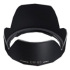 Canon EW-63II Lens Hood