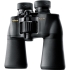 Nikon ACULON A211 10x50 Binocular