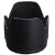 Canon ET-83II Lens Hood for EF 70-200mm lens