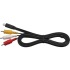Sony VMC15MR2 Handicam AV Cable - 5ft