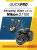 Quickpro Shooting Video with the Nikon D7100 DVD