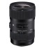 Sigma 18-35mm f/1.8 DC HSM Lens for Canon