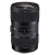 Sigma 18-35mm f/1.8 DC HSM Lens for Canon