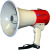  AmpliVox Sound Systems S601 Piezo Dynamic Megaphone