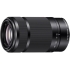 Sony 55 mm - 210 mm f/4.5 - 6.3 Full Frame Sensor Telephoto Lens for Sony E