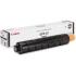 Canon GPR-33 Toner Cartridge - Black