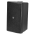 JBL Control C29AV-1 150 W RMS Speaker - 2-way - Black