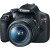 Canon EOS Rebel T7 24.1 Megapixel Digital SLR Camera with Lens - 18 mm - 55 mm