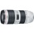 Canon - 70 mm to 200 mm - f/2.8 - Telephoto Zoom Lens for Canon EF